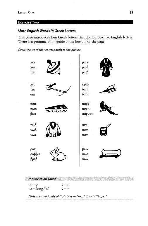Basic Greek in 30 Minutes a Day: A Self-Study Introduction To New Testament Greek Paperback By: James Found, Bruce Olson