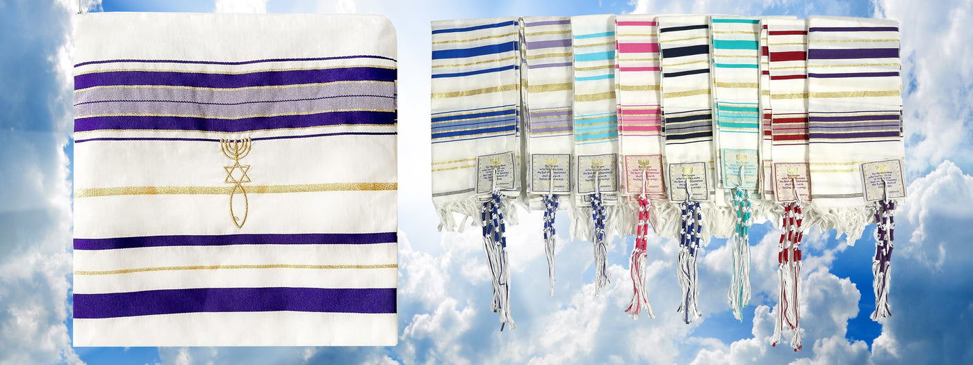 Prayer Shawl