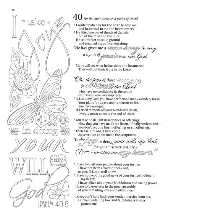 Inspire: Psalms