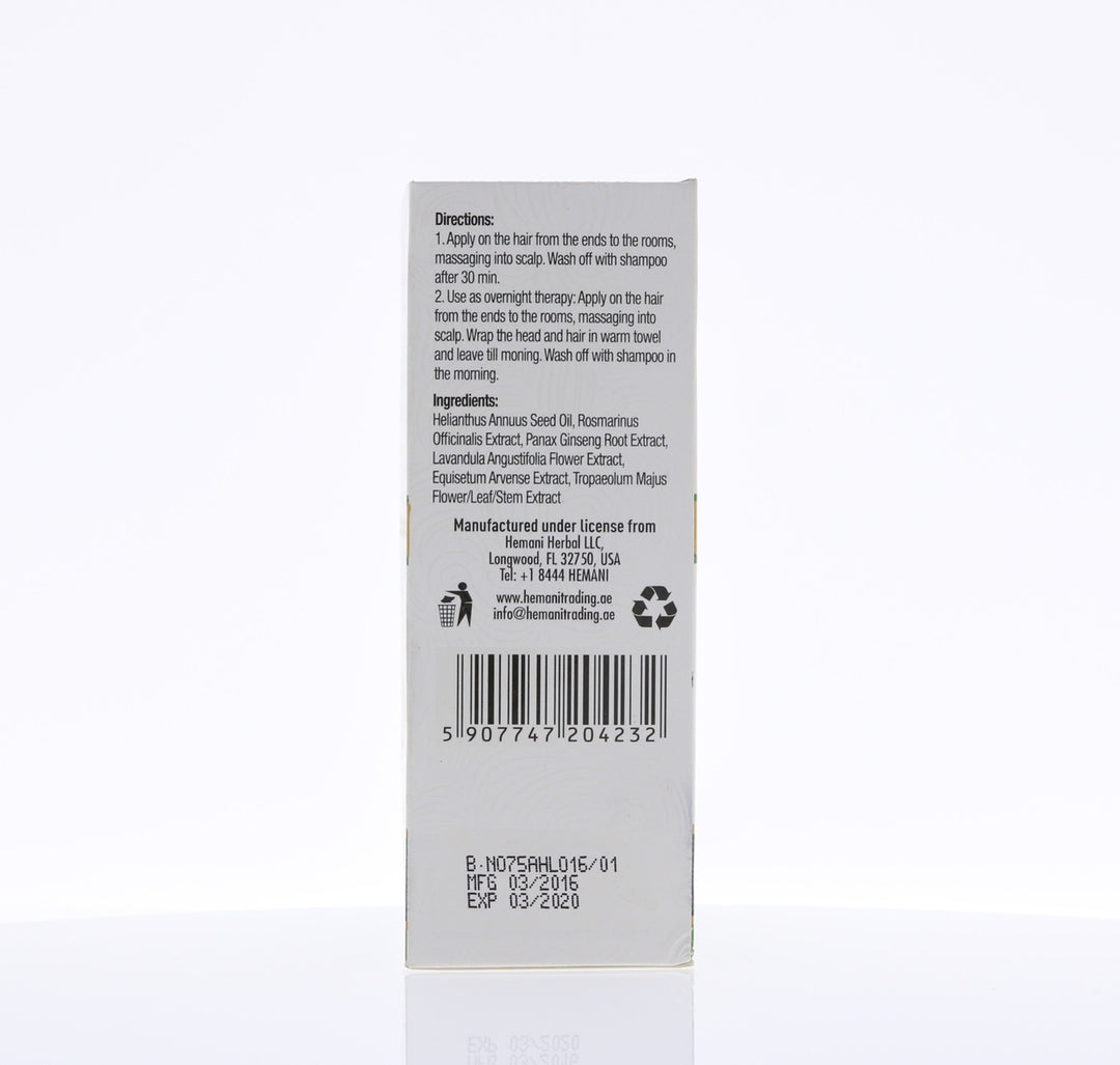 Anti Hair Loss Oil 75mL