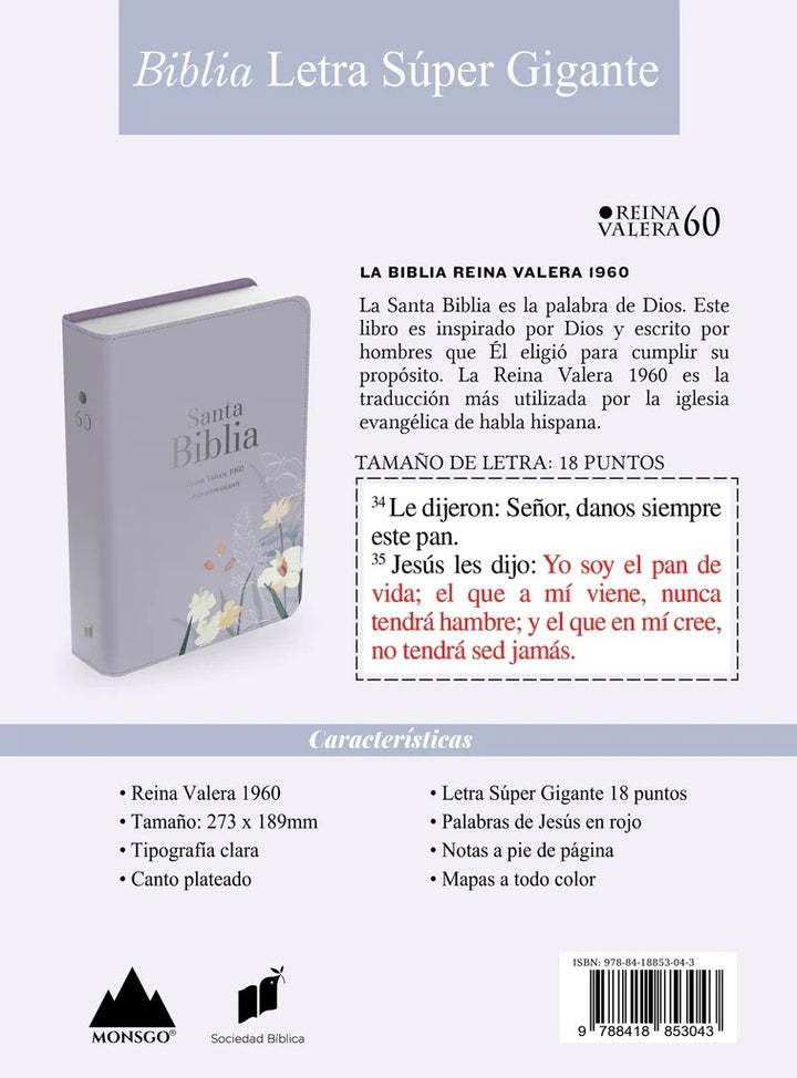 BIBLIA RVR 1960 LETRA SUPER GIGANTE SIMIL PIEL LAVANDA (Spanish)