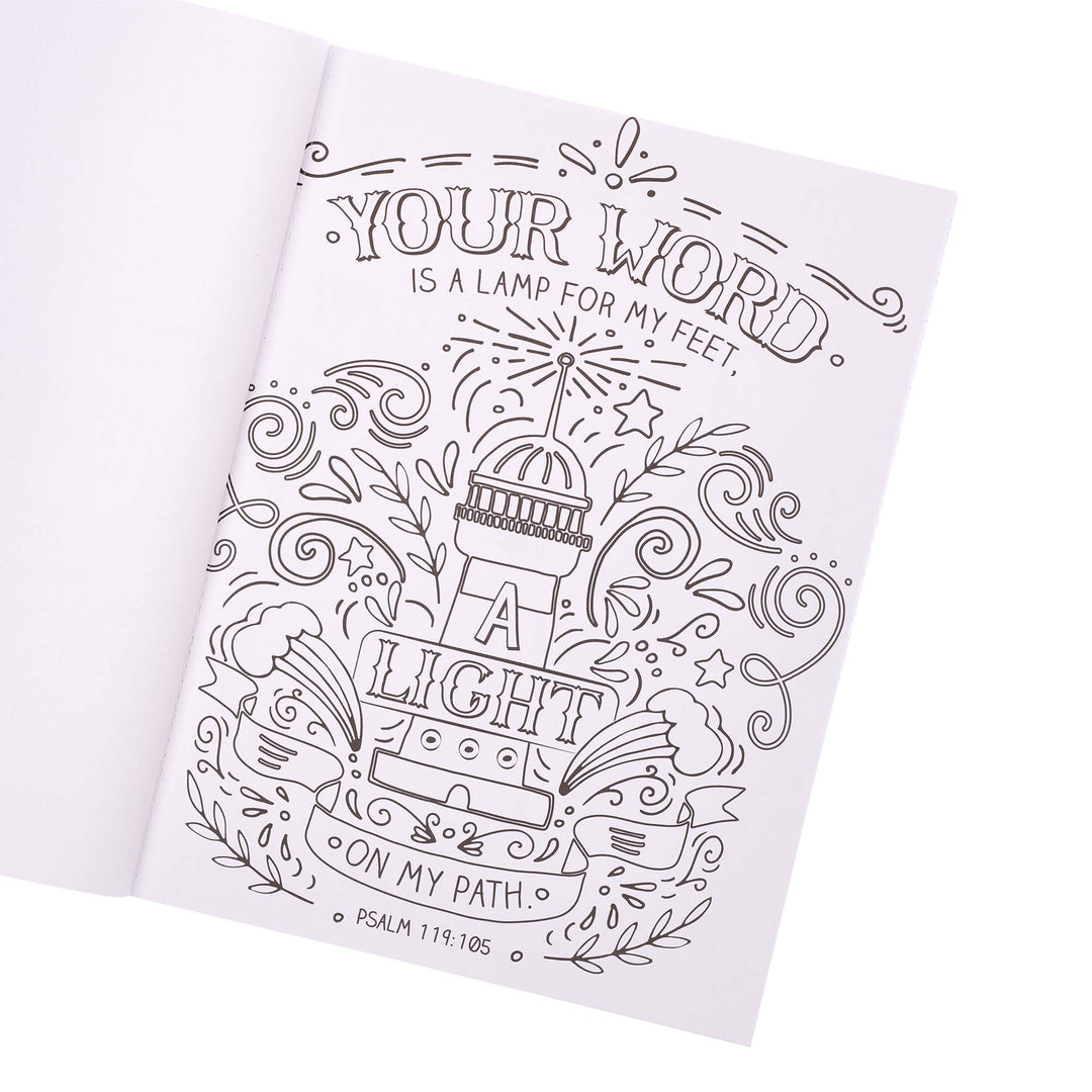 I Know the Plans I Have for You Coloring Book for Adults - Jeremiah 29:11 - Coloring Book