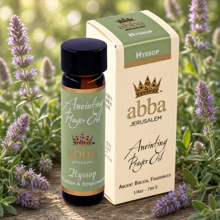 Hyssop 1/4oz Anointing Prayer Oil in Gift Box