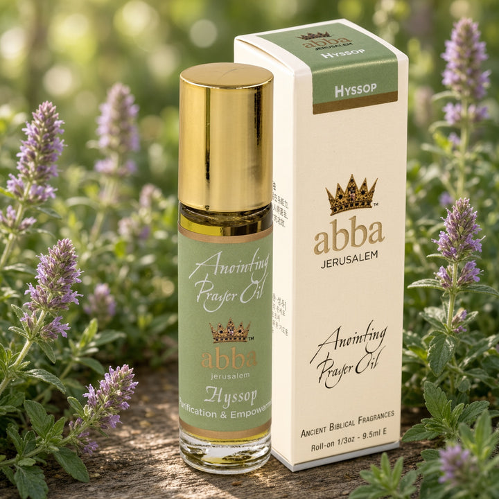 Hyssop 1/4oz Anointing Prayer Oil in Gift Box