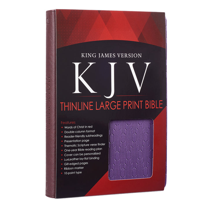 Purple and Brown Faux Leather Large Print Thinline KJV Bible
