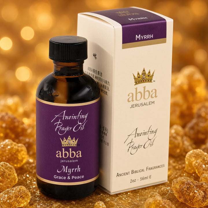 Myrrh Oil - 1/4 oz to 4 oz