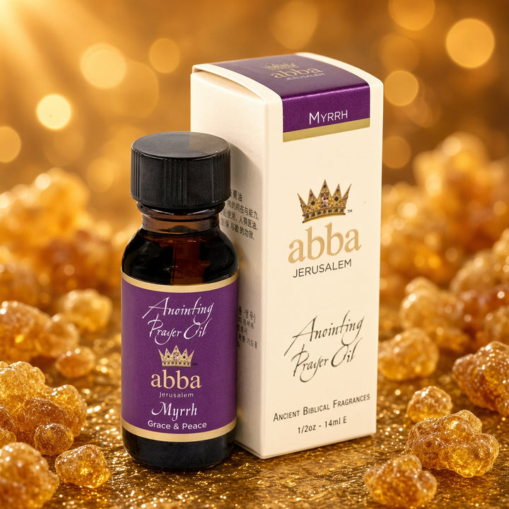 Myrrh Oil - 1/4 oz to 4 oz