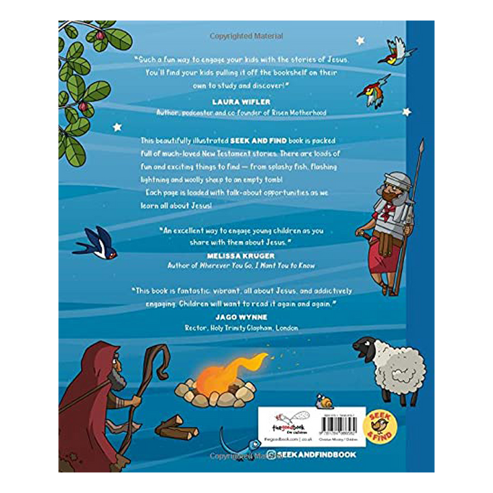 Seek and Find: New Testament Bible Stories With Over 450 Things to Find and Count! By Sarah Parker, illustrated by Andre Parker