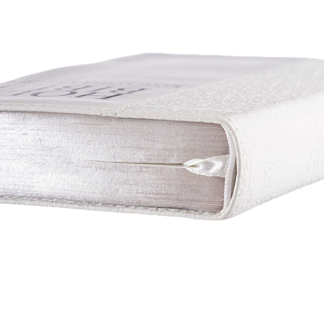 White Faux Leather Compact King James Version Bible